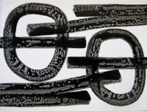 Kiyoshi Otsuka, "Basic Series 4014," acrylic on canvas