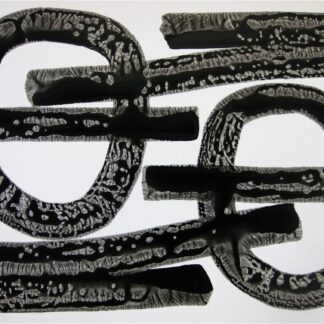 Kiyoshi Otsuka, "Basic Series 4014," acrylic on canvas