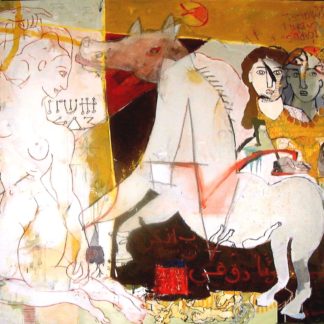 Gabriel and the Devil Woman
