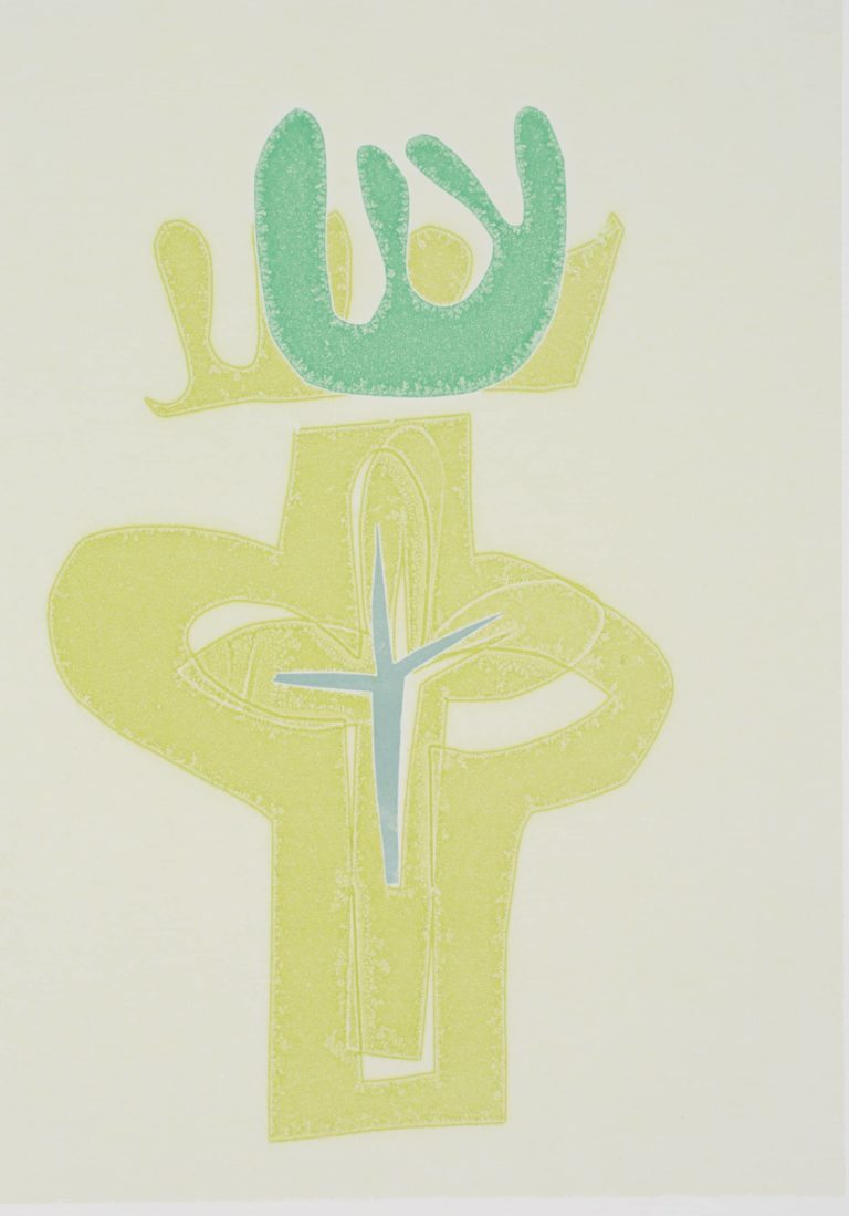 Mary Manning, "Green Crown," monotype