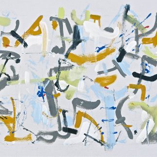 Gunnar Theel, "P77," oil on canvas