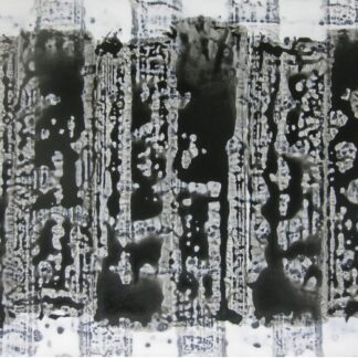 Kiyoshi Otsuka, "Techtonic Series," acrylic on canvas