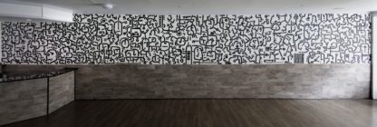 126 Lafayette - Image 2