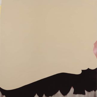 Sarah Hinckley, "Unending Absence (1)," oil on canvas