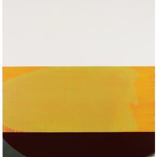 Sarah Hinckley,"edge of my dream (2)," oil on canvas