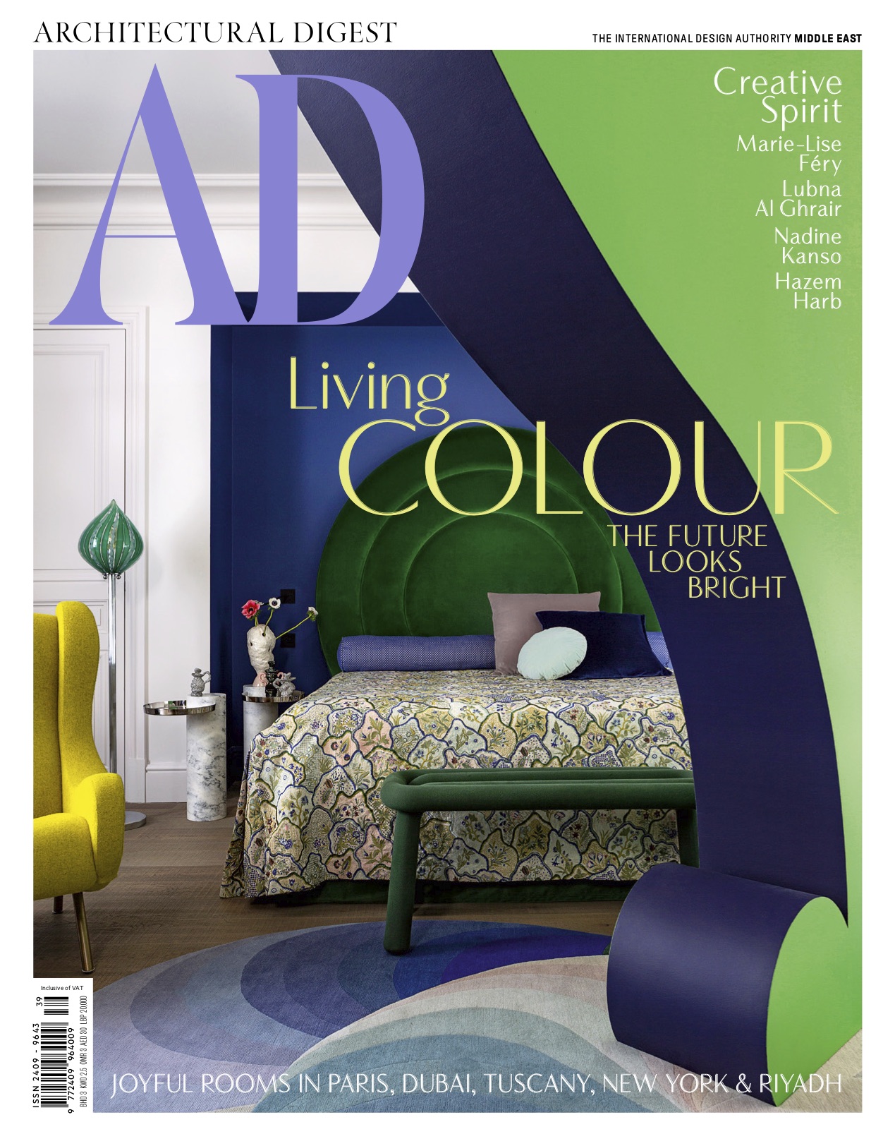 Excess All Areas, Architectural Digest, 2021