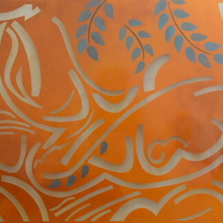 Irene Yesley, "Orange," monotype, acrylic paint, pastel on plexiglass