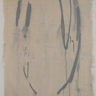 Eugene Brodsky, "Tulip Maybe," ink on silk