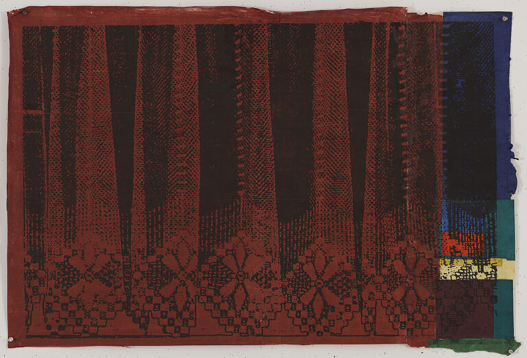 Eugene Brodsky, "Lace Horizontal (Red)," silkscreen on paper