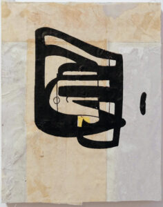 Eugene Brodsky, "Lineup 1/9," silkscreen, ink on rice paper