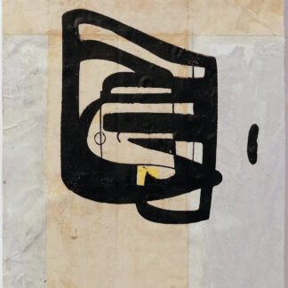 Eugene Brodsky, "Silkscreen Collage 1/10," silkscreen, ink on rice paper