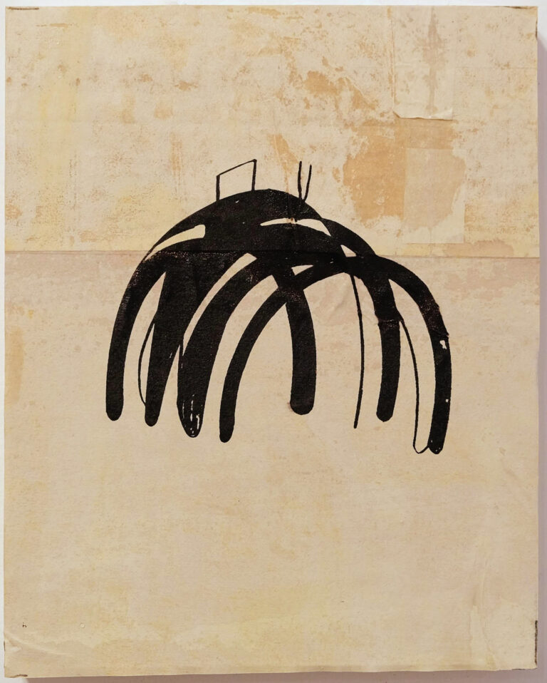 Eugene Brodsky, "Silkscreen Collage 2/10," silkscreen, ink on rice paper