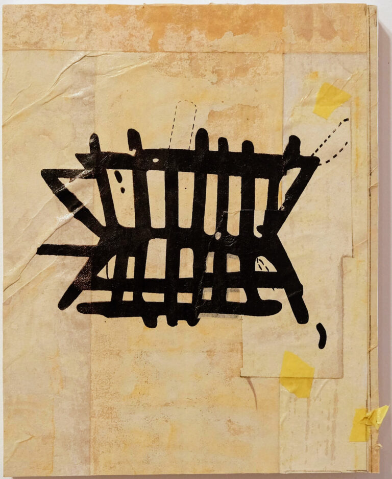 Eugene Brodsky, "Lineup 6/9," silkscreen, ink on rice paper