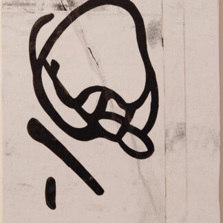 Eugene Brodsky, "Silkscreen Collage 9/10," silkscreen, ink on rice paper