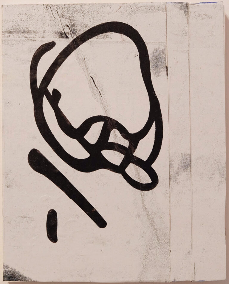 Eugene Brodsky, "Silkscreen Collage 9/10," silkscreen, ink on rice paper