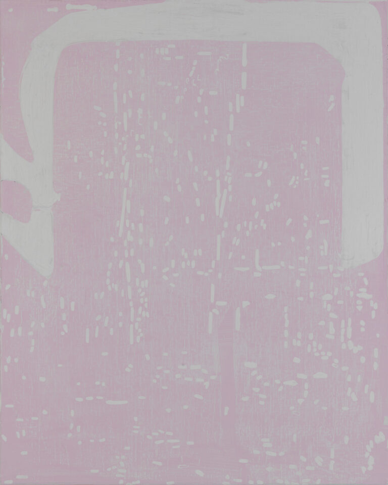 Eugene Brodsky, "Arch (Pink)," oil, linen on panel