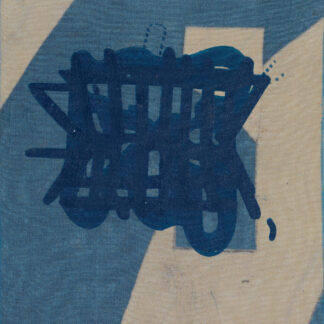 Eugene Brodsky, "Front/Back #6," oil, linen on panel