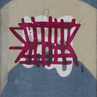 Eugene Brodsky, "Front/Back #9," oil, linen on panel