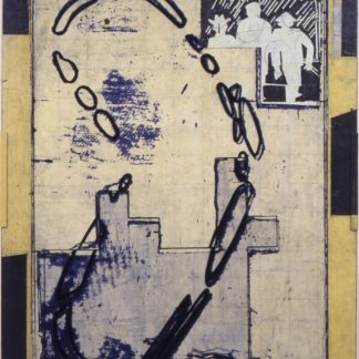 Eugene Brodsky, "Looking in the Mirror 5 10," silkscreen ink, silk, glass on panel