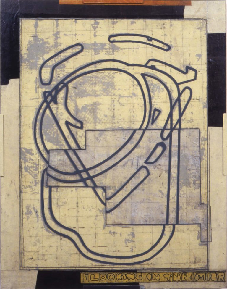 Eugene Brodsky, "Looking in the Mirror 7 10," silkscreen ink, silk, glass on panel