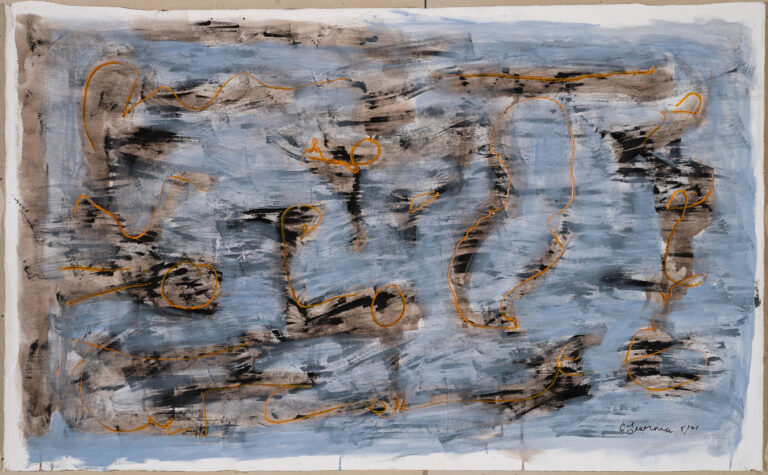 Claude Lawrence, "Untitled CL1043," acrylic on canvas, unstretched