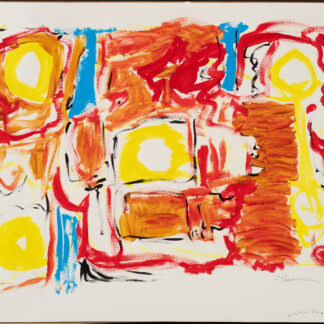 Claude Lawrence, "Novel Status," acrylic on paper