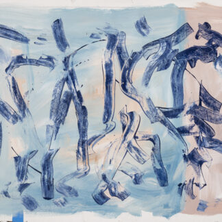 Claude Lawrence, "Untitled CL0465," acrylic on paper