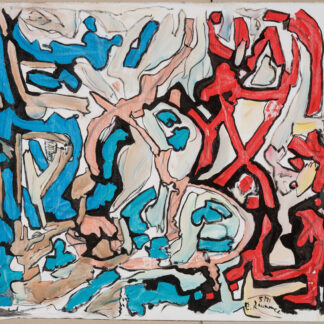 Claude Lawrence, "The Bind," acrylic on canvas, unstretched
