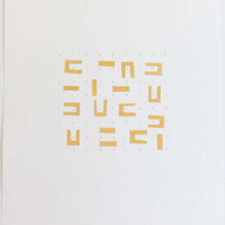 Bastienne Schmidt, "Gold Grids 18," mixed media on paper