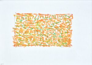 Gunnar Theel, "D244B," pastel on paper
