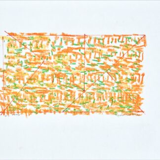 Gunnar Theel, "D244B," pastel on paper